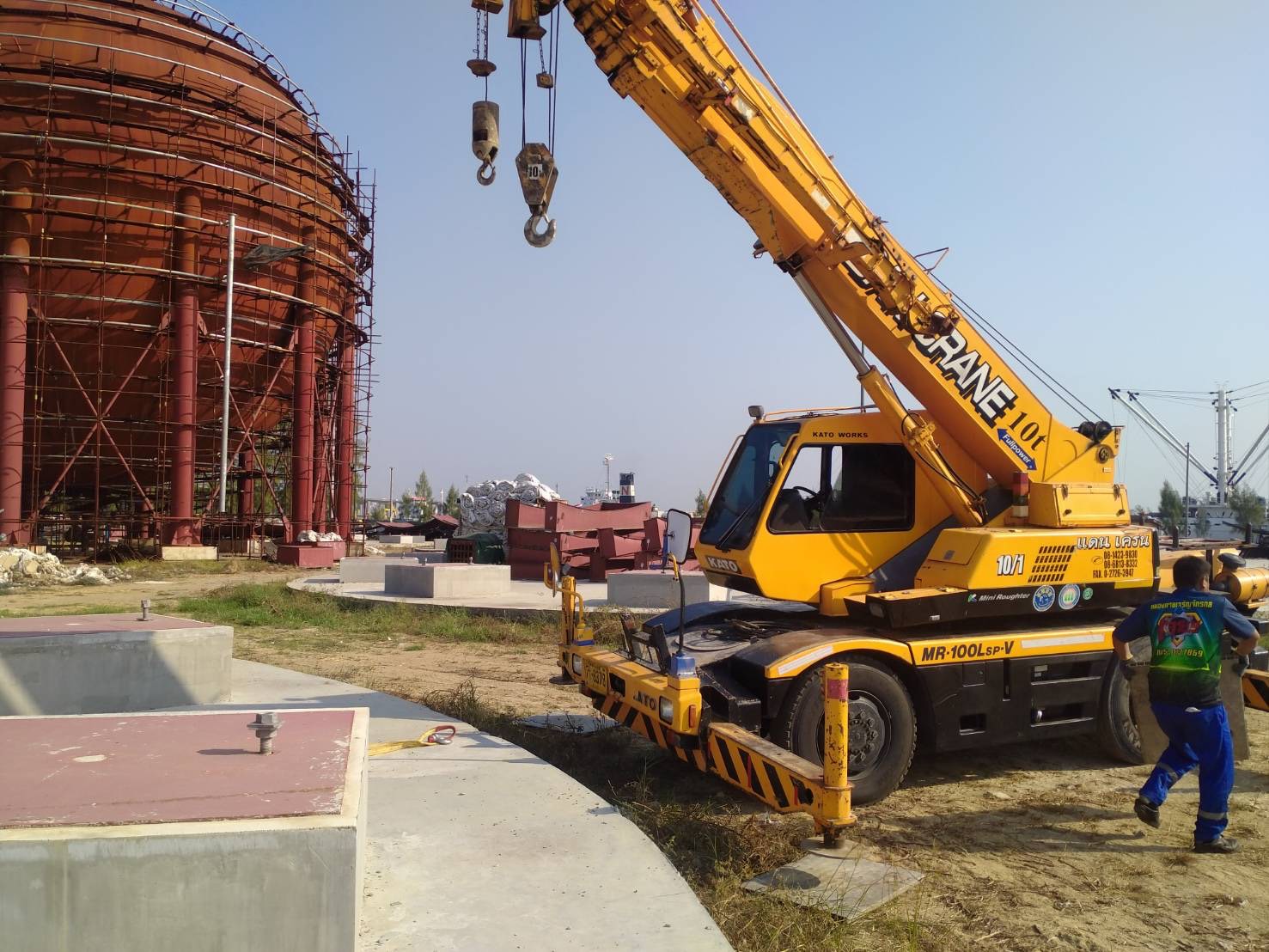 11 - https://baiboonpower.com | บริษัท ใบบุญพาวเวอร์ จำกัด - BAI BOON POWER CO.,LTD.